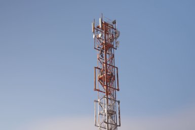 Тематическое фото Пресс-служба Т2